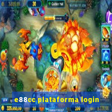 e88cc plataforma login